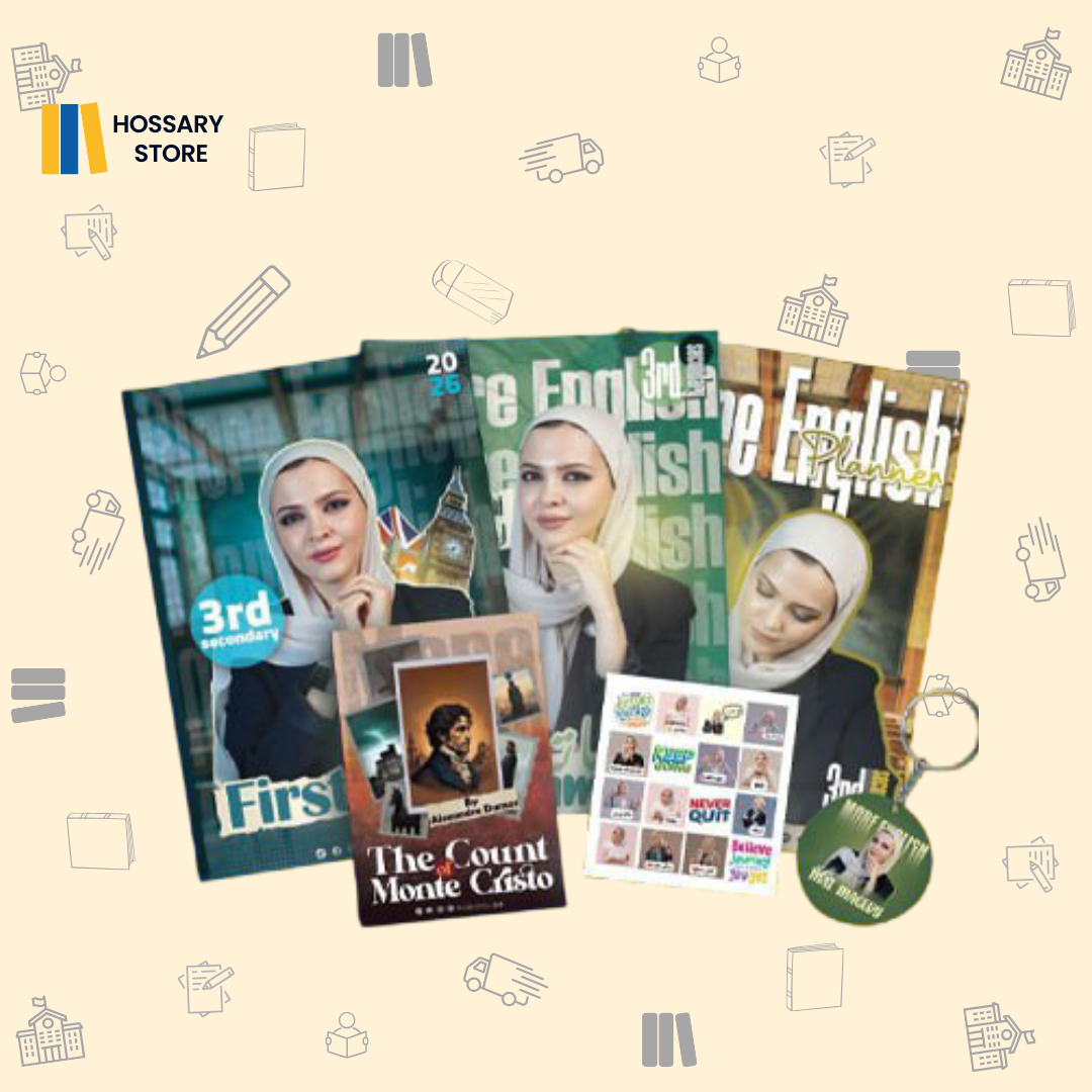 كتاب ميس مي مجدي الترم الاول - لغة انجليزية - ٣ث