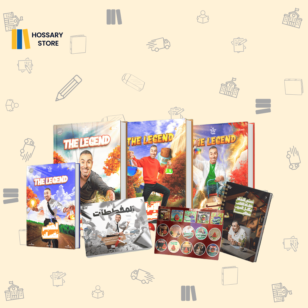 كتاب أ. خالد صقر الفصل الثالث و الرابع - كيمياء - ٣ث