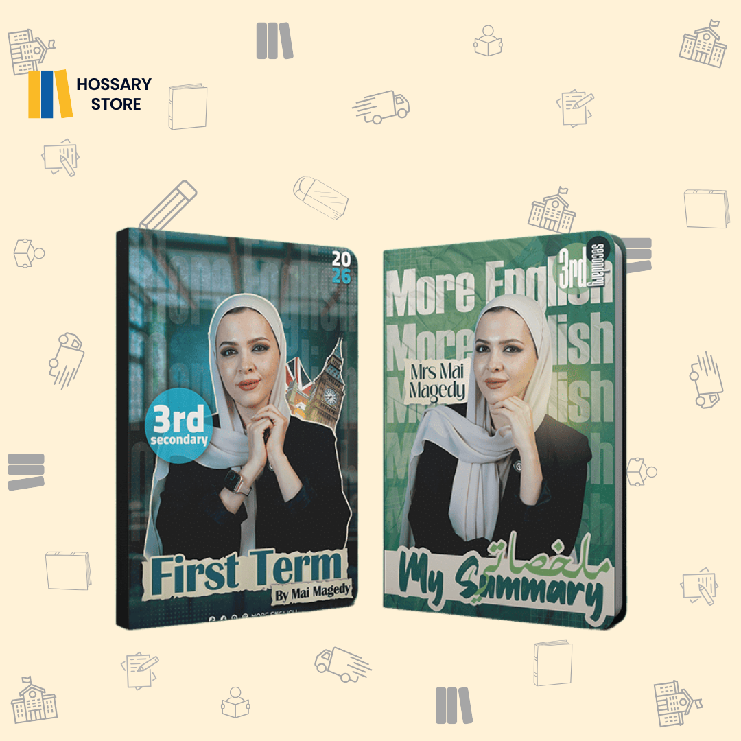 كتاب ميس مي مجدي Units Four, Five and Six - لغة انجليزية - ٣ث (حجز)