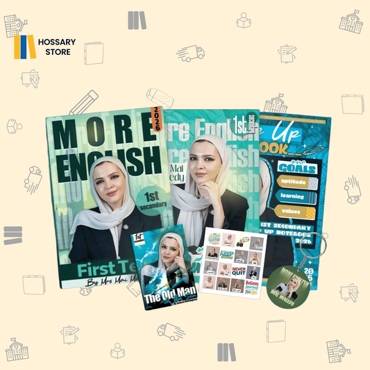 كتاب ميس مي مجدي الترم الاول - لغة انجليزية - ١ث (حجز)