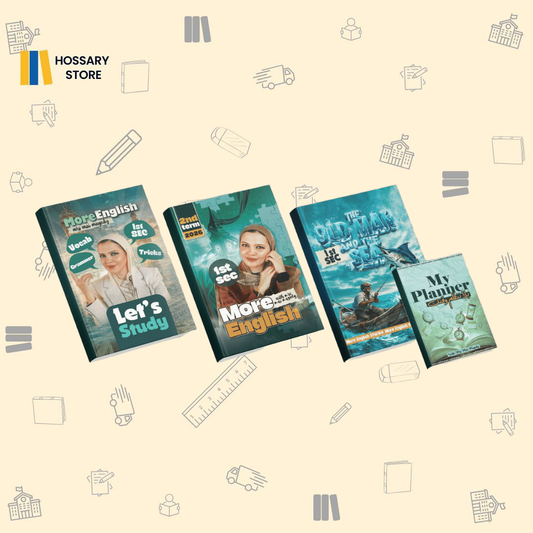 كتاب الترم الثاني - ميس مي مجدي - لغة انجليزية - ١ث - (حجز)