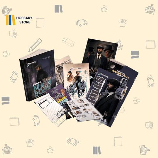 كتاب انجلشاوي الترم الثاني أ. محمود رضوان - لغة انجليزية - ٣ث