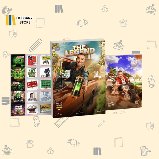 كتاب المراجعة النهائية كيمياء - أ. خالد صقر - ٢ث (حجز)