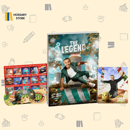 كتاب الترم الثاني - أ. خالد صقر - كيمياء - ٢ث